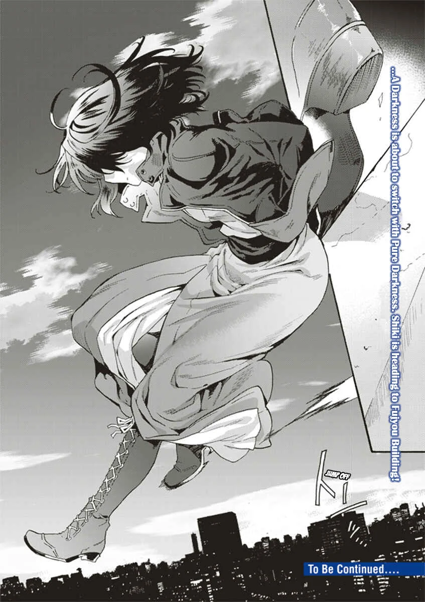 Kara no Kyoukai: The Garden of Sinners Chapter 1: Plot 1 - Overlooking View - Page 38
