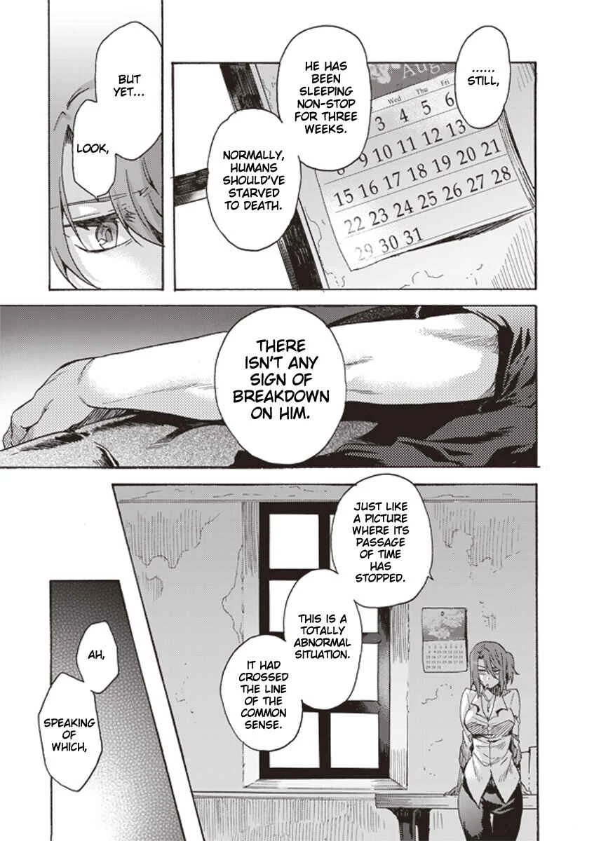 Kara no Kyoukai: The Garden of Sinners Chapter 2: Plot 1 - Overlooking View - Page 3