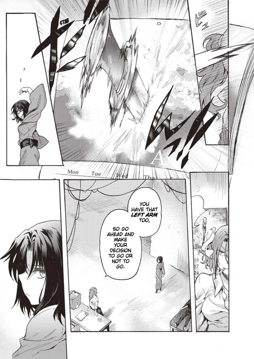 Kara no Kyoukai: The Garden of Sinners Chapter 2: Plot 1 - Overlooking View - Page 5