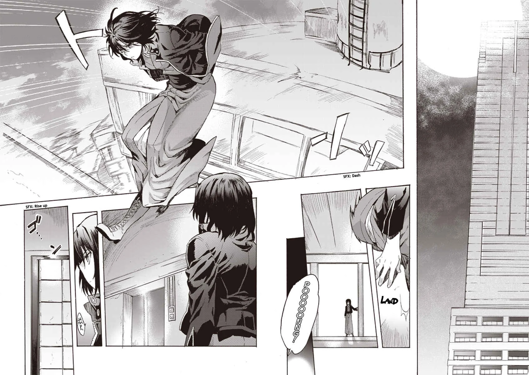 Kara no Kyoukai: The Garden of Sinners Chapter 2: Plot 1 - Overlooking View - Page 8