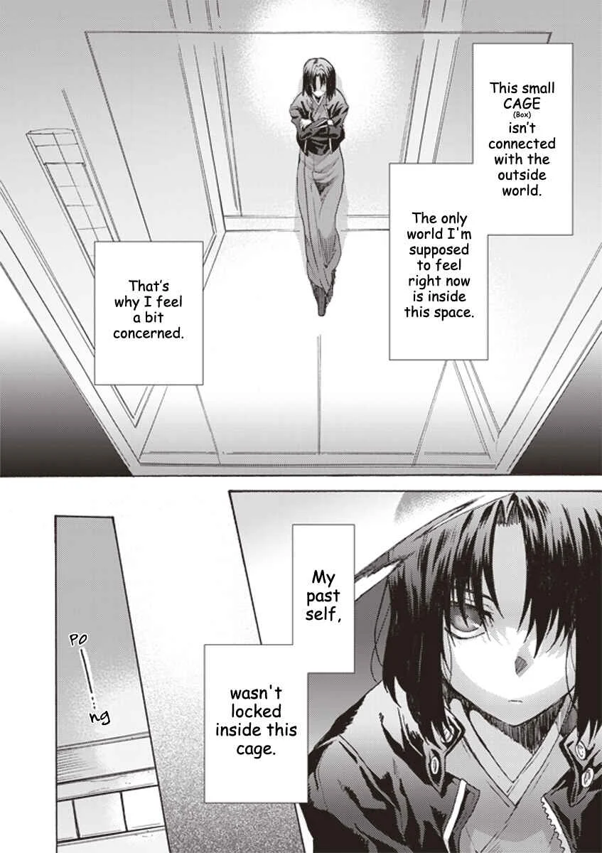 Kara no Kyoukai: The Garden of Sinners Chapter 2: Plot 1 - Overlooking View - Page 9
