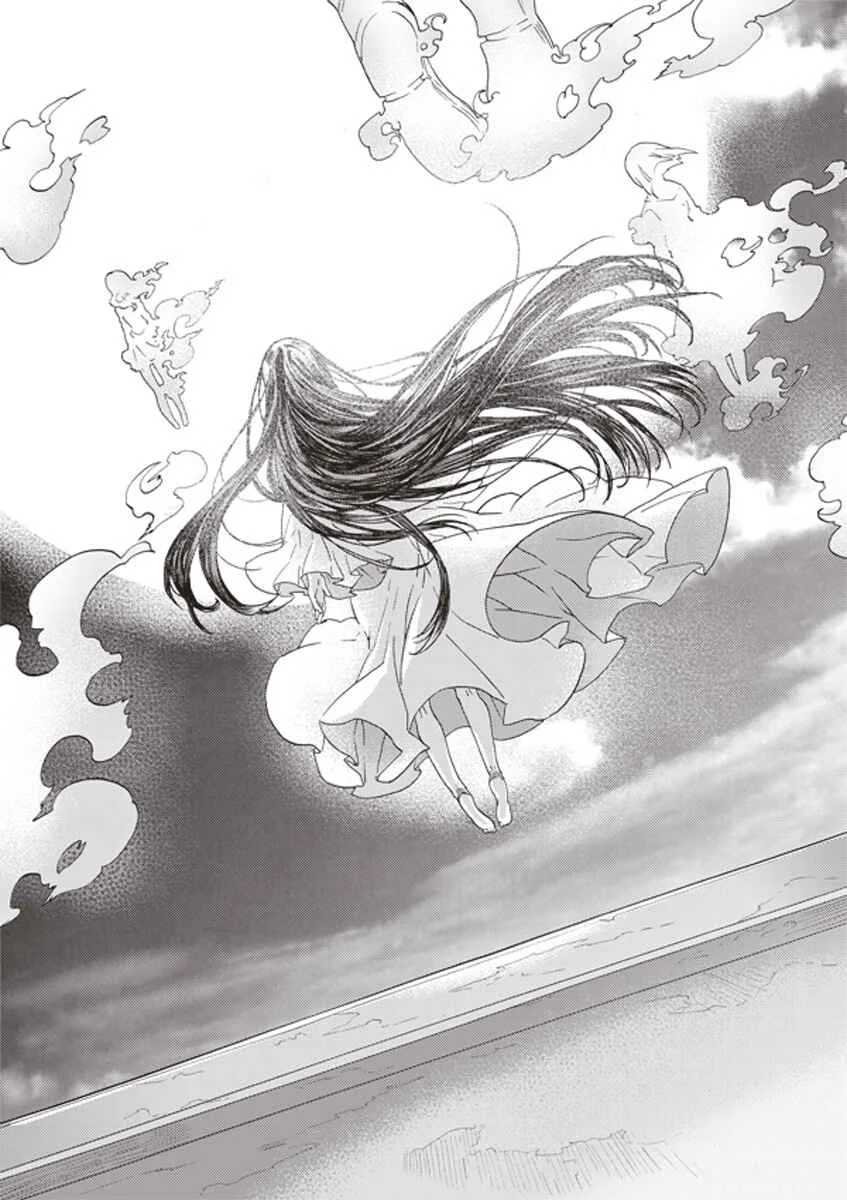 Kara no Kyoukai: The Garden of Sinners Chapter 2: Plot 1 - Overlooking View - Page 11