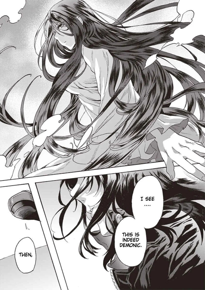 Kara no Kyoukai: The Garden of Sinners Chapter 2: Plot 1 - Overlooking View - Page 12