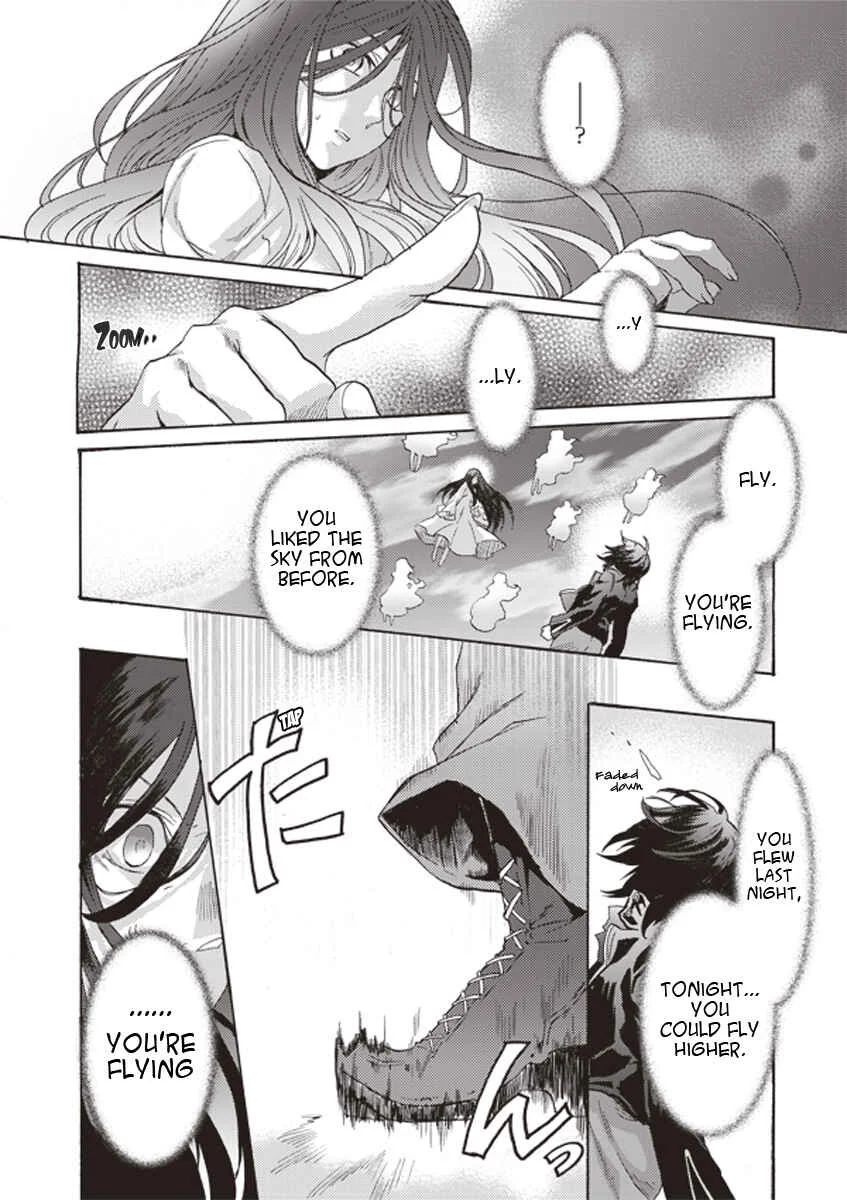 Kara no Kyoukai: The Garden of Sinners Chapter 2: Plot 1 - Overlooking View - Page 15