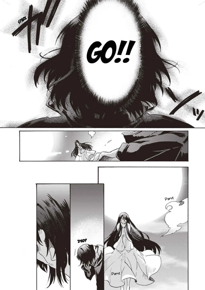 Kara no Kyoukai: The Garden of Sinners Chapter 2: Plot 1 - Overlooking View - Page 17
