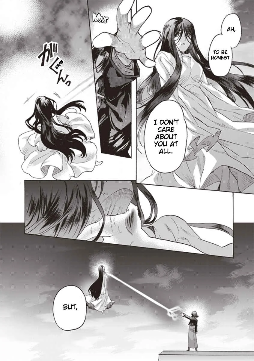 Kara no Kyoukai: The Garden of Sinners Chapter 2: Plot 1 - Overlooking View - Page 19