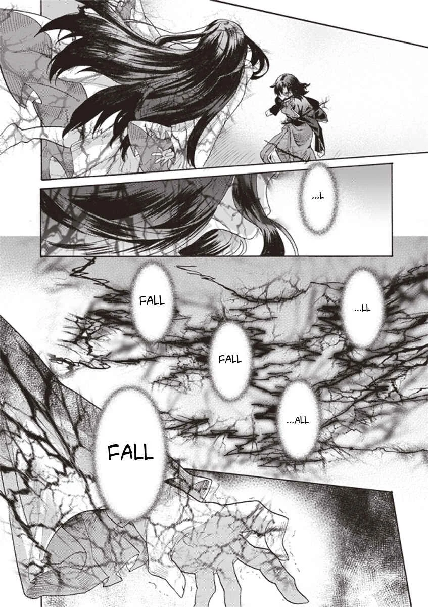 Kara no Kyoukai: The Garden of Sinners Chapter 2: Plot 1 - Overlooking View - Page 22