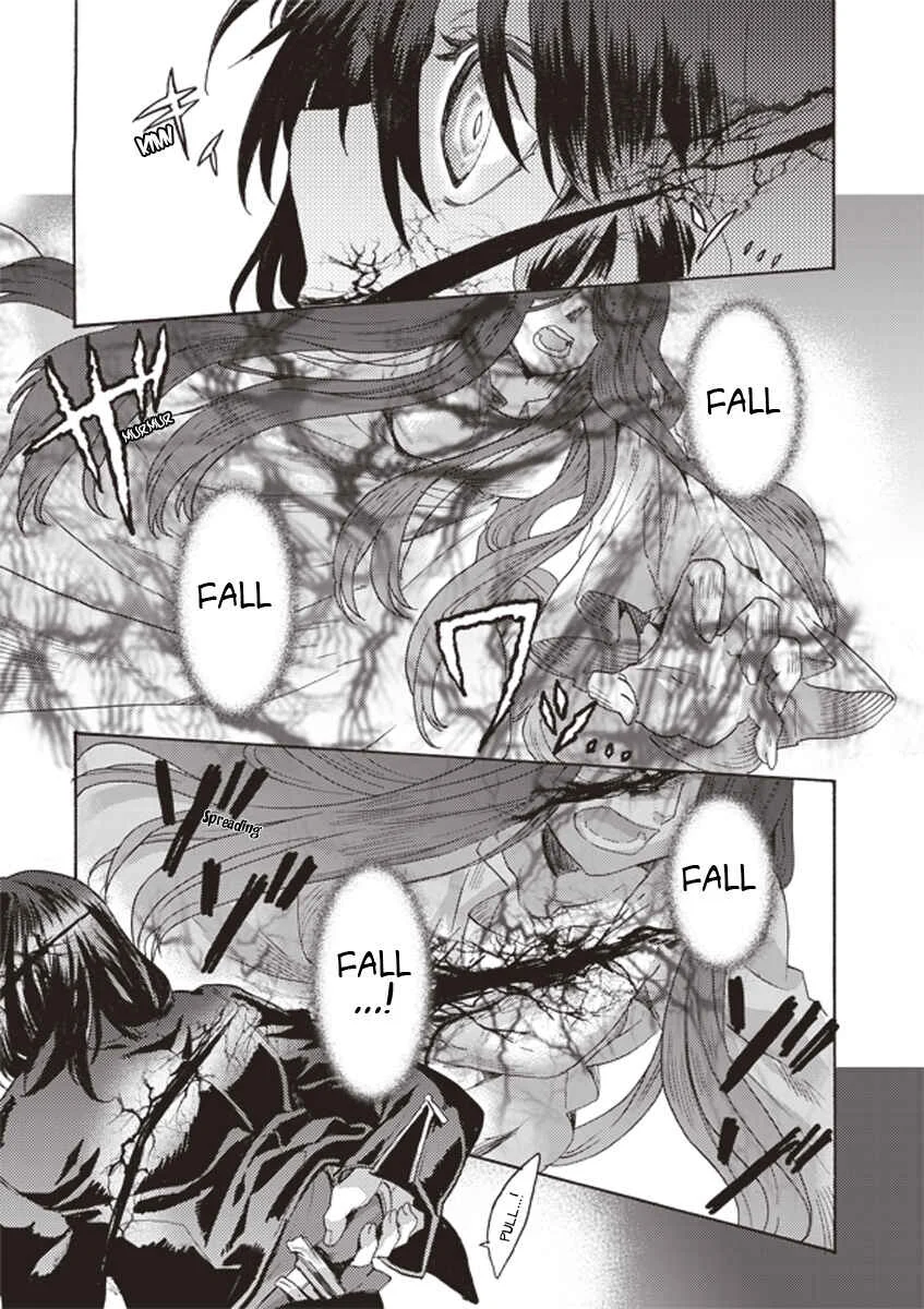 Kara no Kyoukai: The Garden of Sinners Chapter 2: Plot 1 - Overlooking View - Page 23