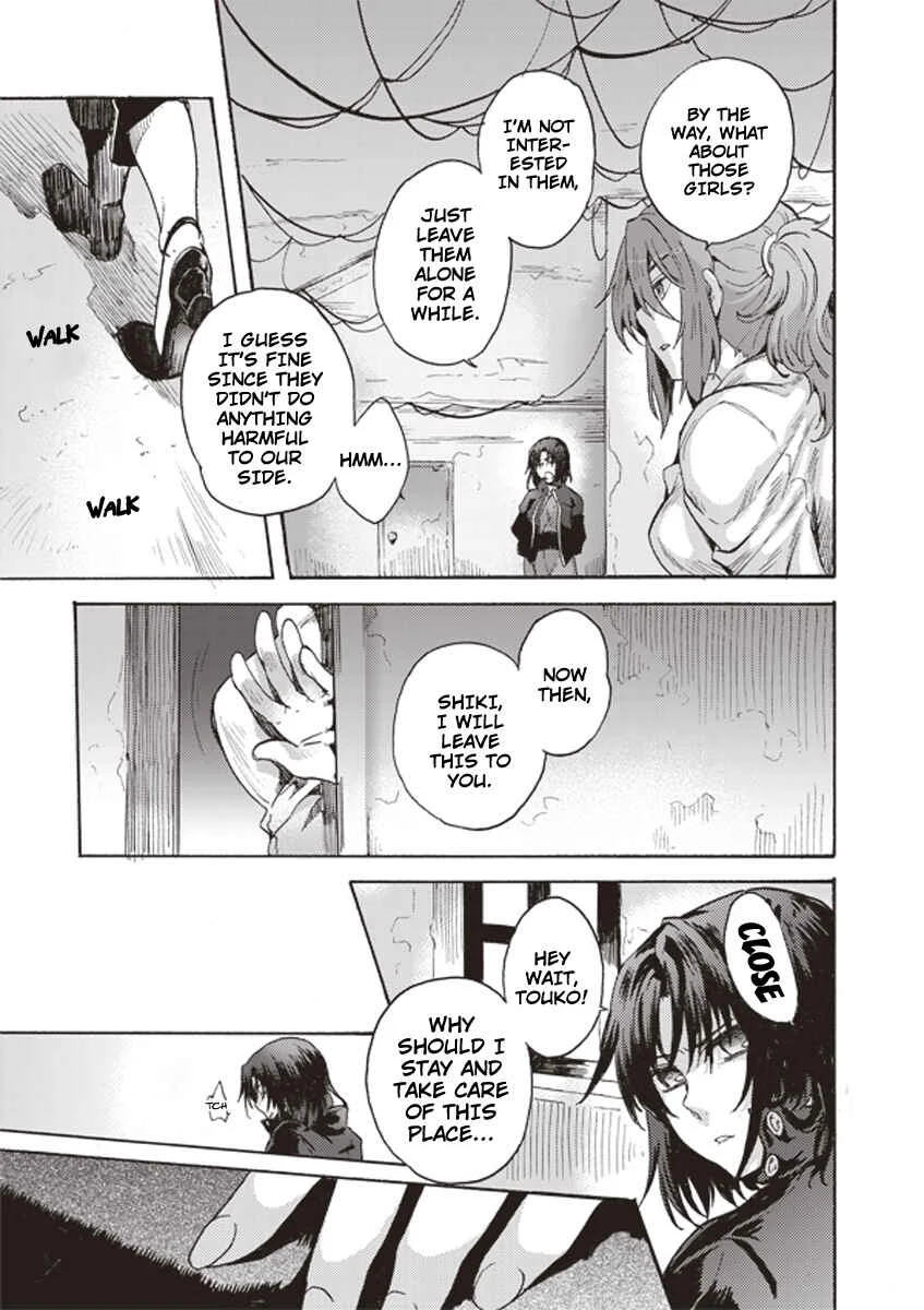 Kara no Kyoukai: The Garden of Sinners Chapter 2: Plot 1 - Overlooking View - Page 31