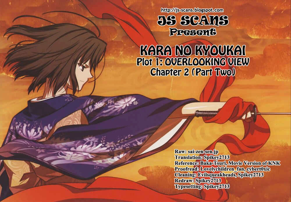 Kara no Kyoukai: The Garden of Sinners Chapter 2: Plot 1 - Overlooking View - Page 33