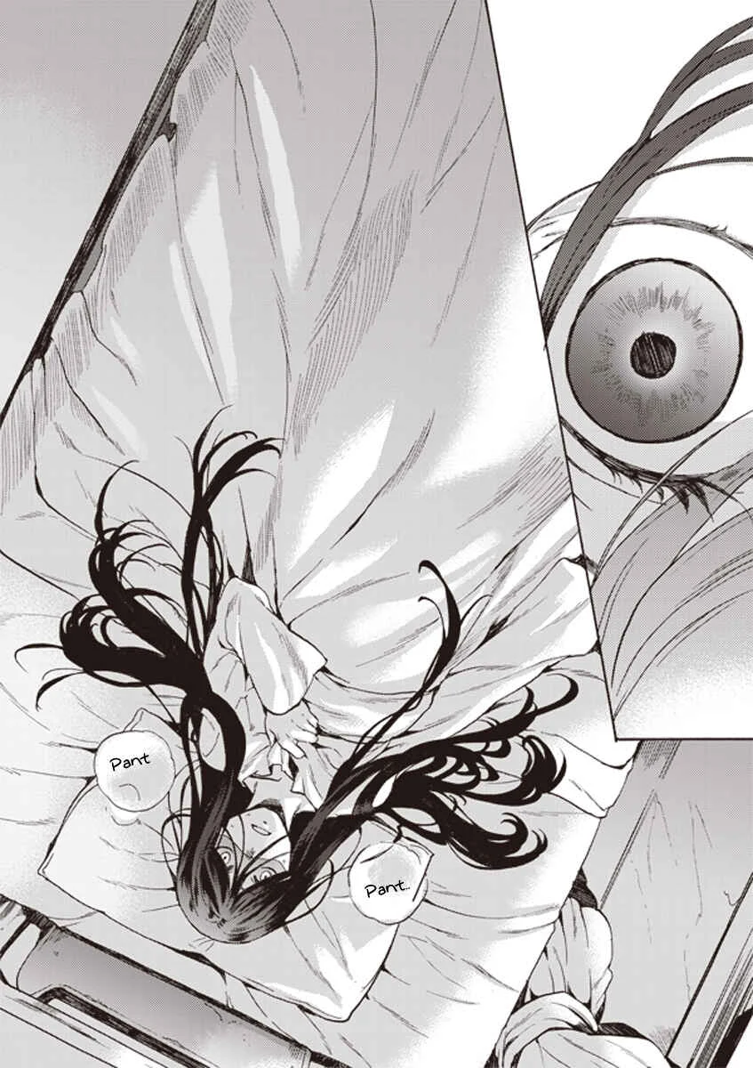Kara no Kyoukai: The Garden of Sinners Chapter 3: Plot 1 - Overlooking View - Page 2
