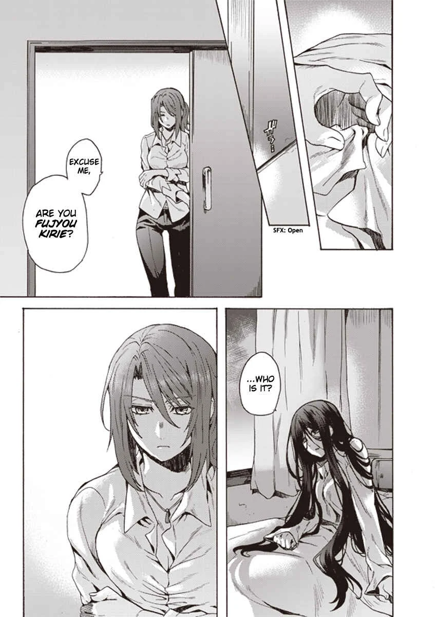 Kara no Kyoukai: The Garden of Sinners Chapter 3: Plot 1 - Overlooking View - Page 3