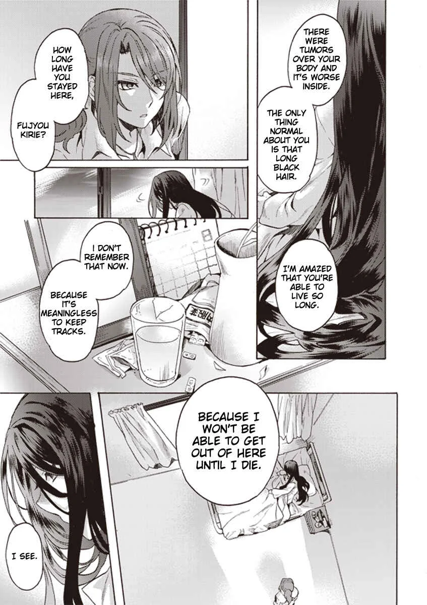 Kara no Kyoukai: The Garden of Sinners Chapter 3: Plot 1 - Overlooking View - Page 5