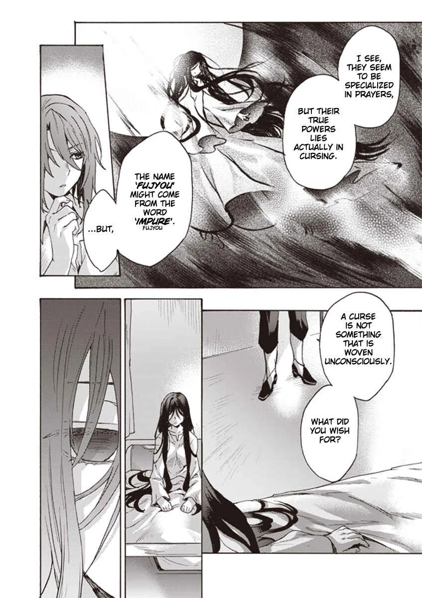 Kara no Kyoukai: The Garden of Sinners Chapter 3: Plot 1 - Overlooking View - Page 8