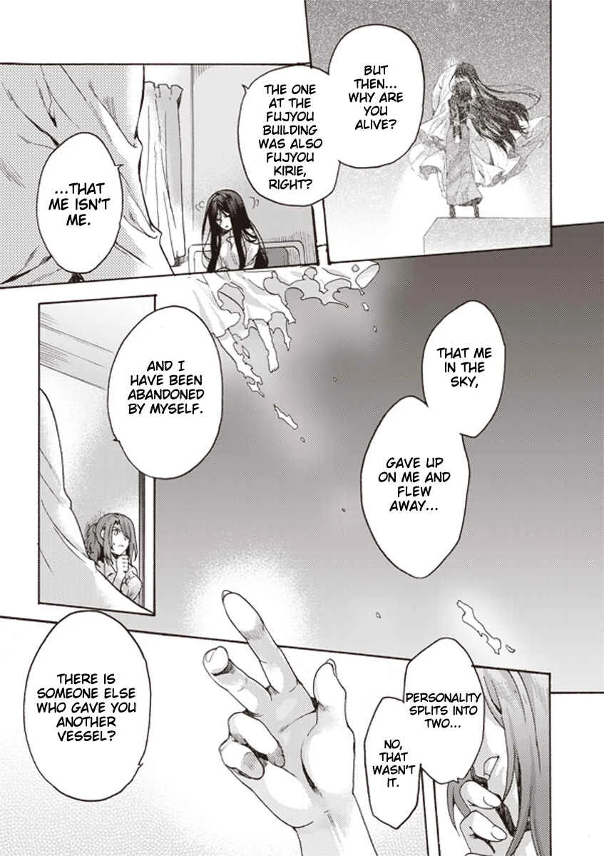 Kara no Kyoukai: The Garden of Sinners Chapter 3: Plot 1 - Overlooking View - Page 11