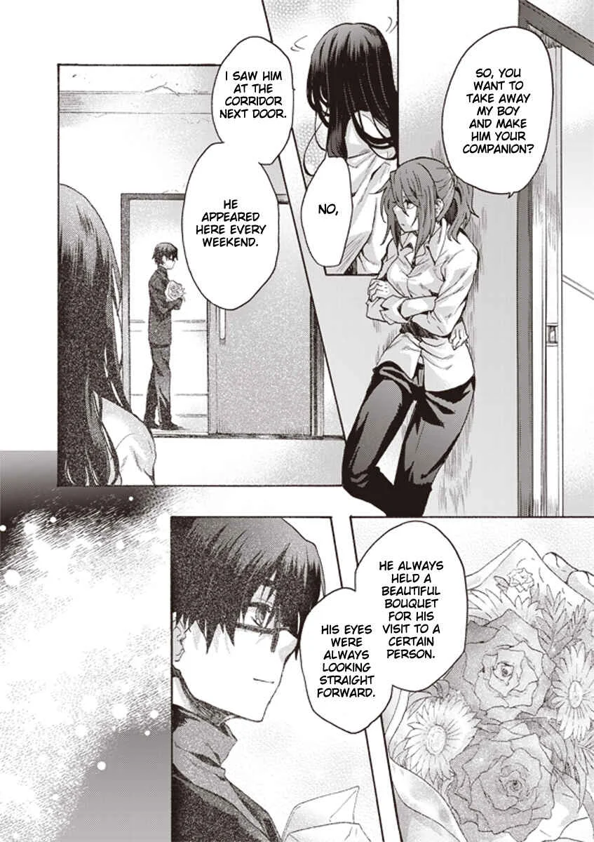 Kara no Kyoukai: The Garden of Sinners Chapter 3: Plot 1 - Overlooking View - Page 15