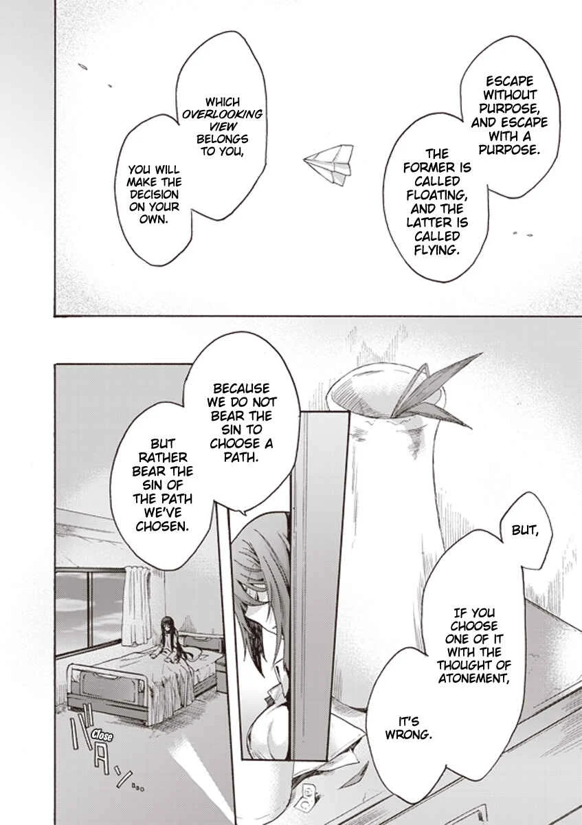Kara no Kyoukai: The Garden of Sinners Chapter 3: Plot 1 - Overlooking View - Page 19