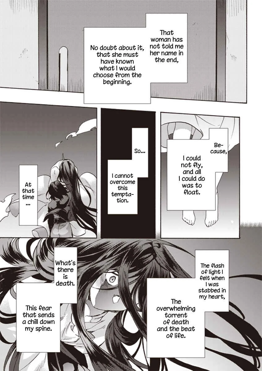 Kara no Kyoukai: The Garden of Sinners Chapter 3: Plot 1 - Overlooking View - Page 20