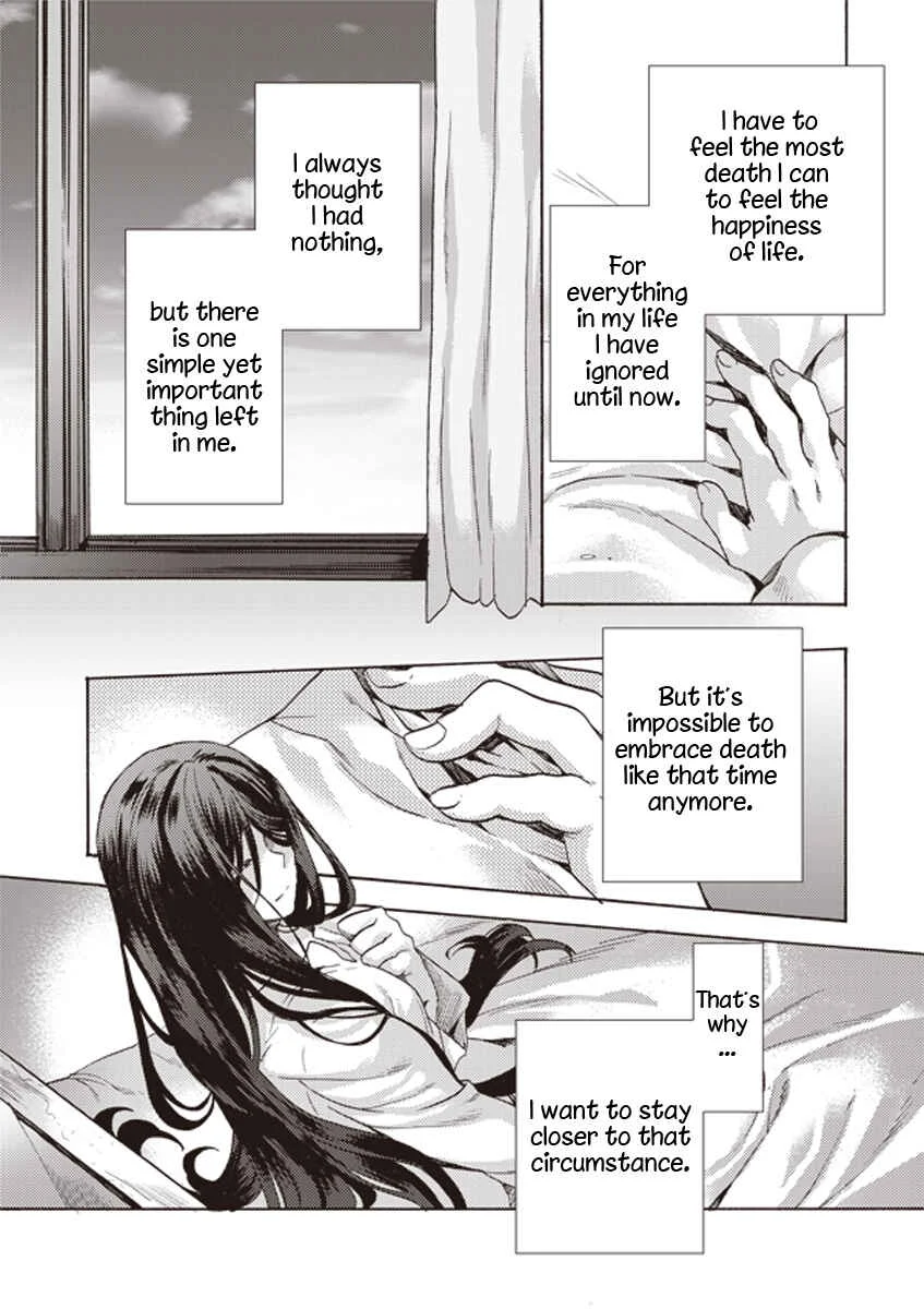 Kara no Kyoukai: The Garden of Sinners Chapter 3: Plot 1 - Overlooking View - Page 21