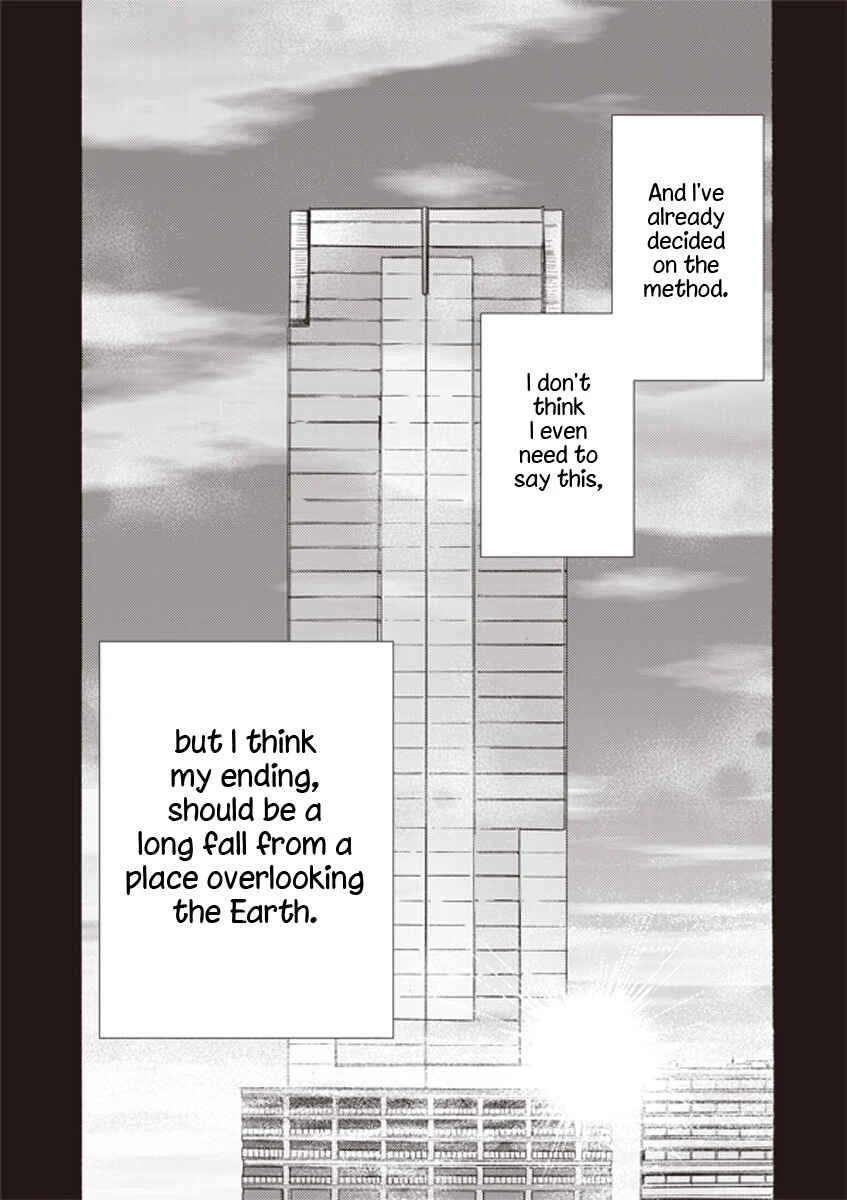 Kara no Kyoukai: The Garden of Sinners Chapter 3: Plot 1 - Overlooking View - Page 22