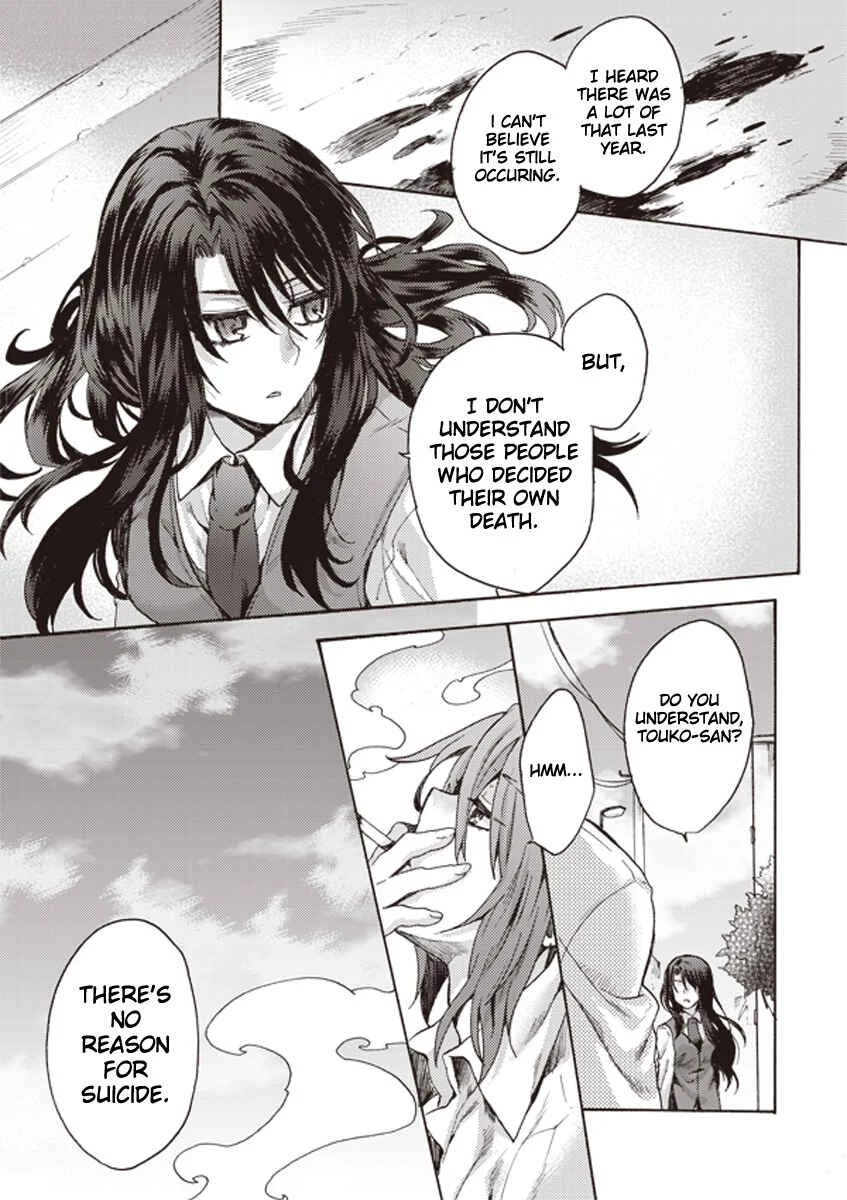 Kara no Kyoukai: The Garden of Sinners Chapter 3: Plot 1 - Overlooking View - Page 24