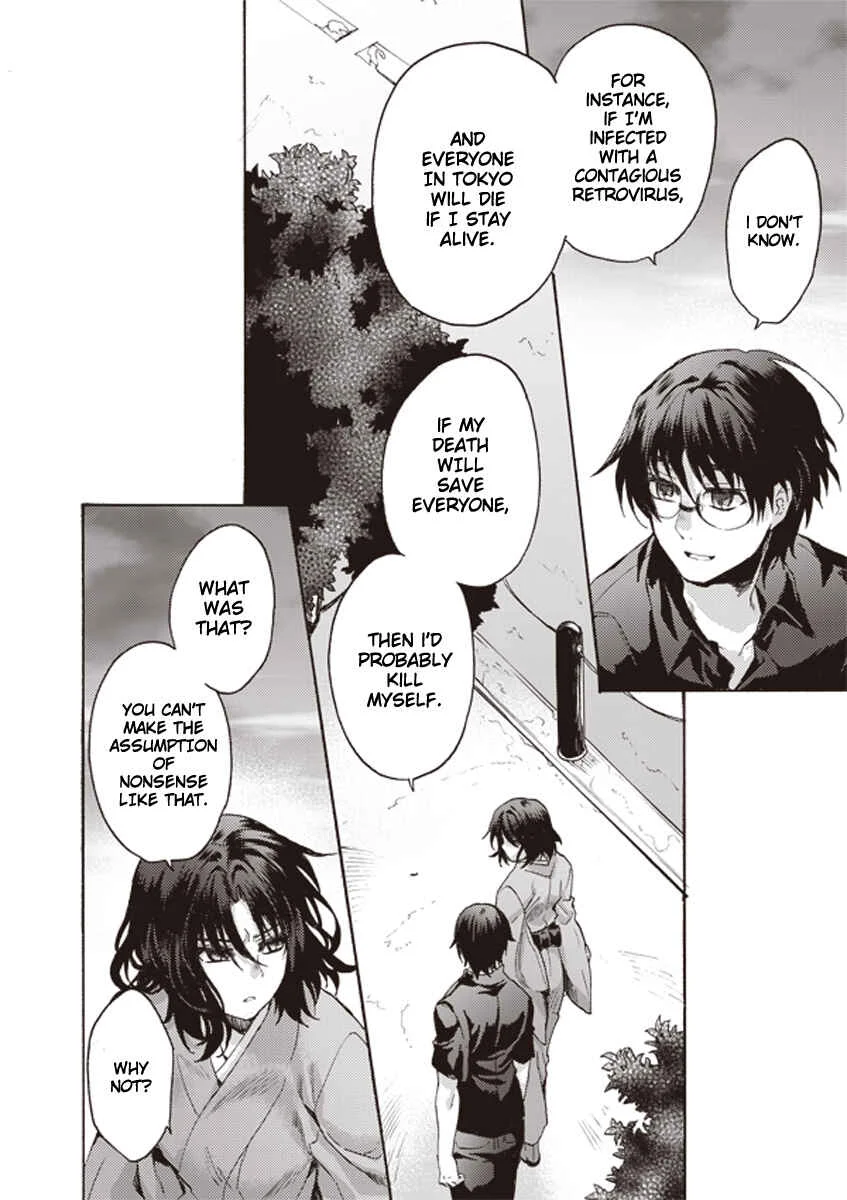 Kara no Kyoukai: The Garden of Sinners Chapter 3: Plot 1 - Overlooking View - Page 27