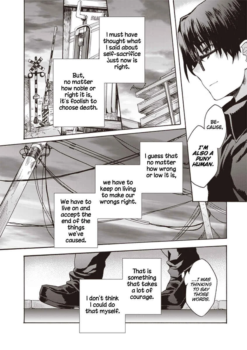 Kara no Kyoukai: The Garden of Sinners Chapter 3: Plot 1 - Overlooking View - Page 29