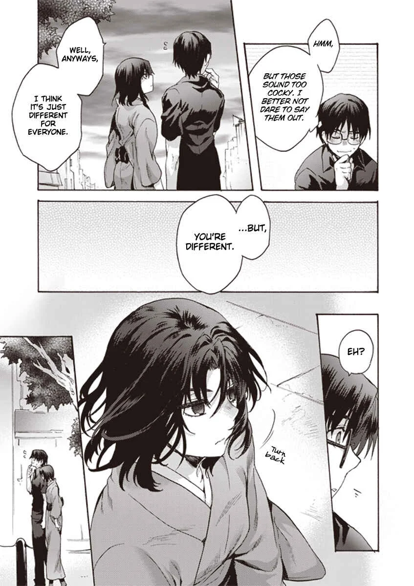 Kara no Kyoukai: The Garden of Sinners Chapter 3: Plot 1 - Overlooking View - Page 30