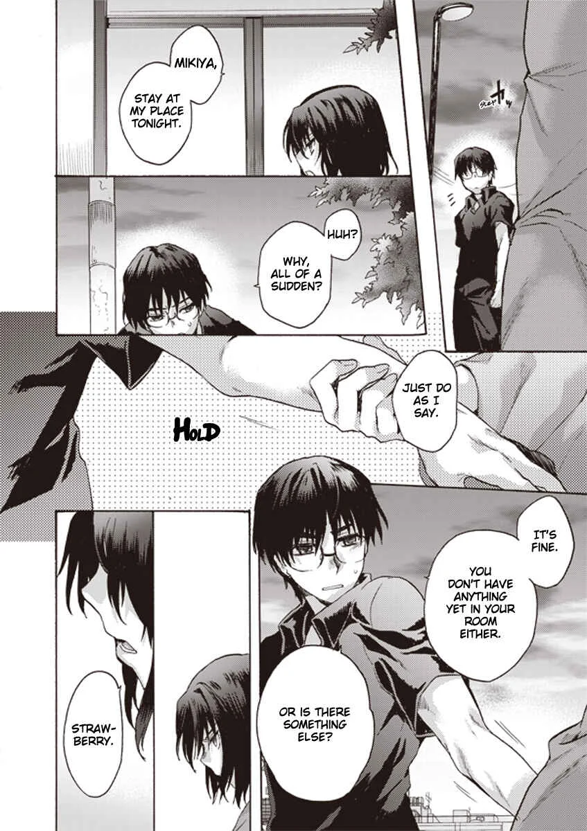 Kara no Kyoukai: The Garden of Sinners Chapter 3: Plot 1 - Overlooking View - Page 31
