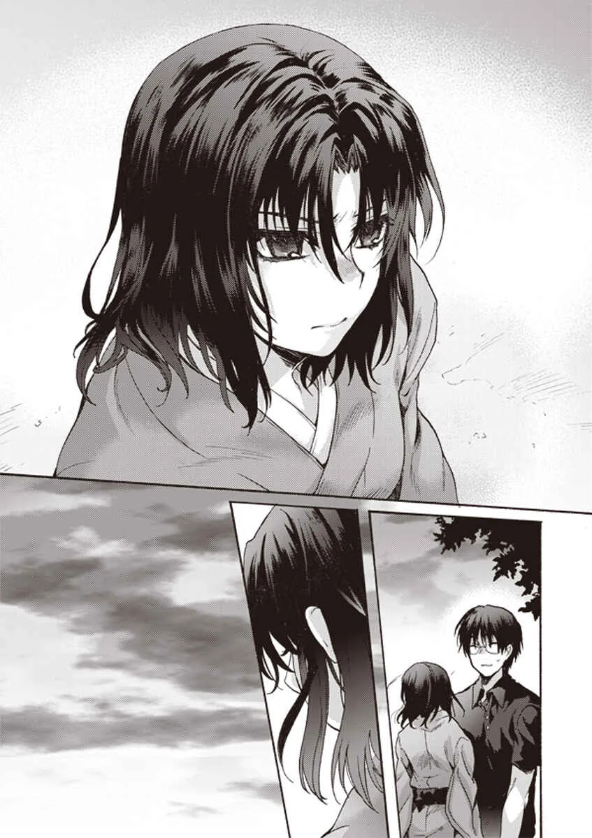 Kara no Kyoukai: The Garden of Sinners Chapter 3: Plot 1 - Overlooking View - Page 34
