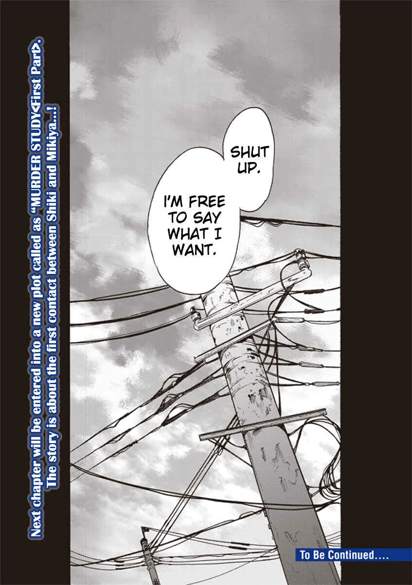 Kara no Kyoukai: The Garden of Sinners Chapter 3: Plot 1 - Overlooking View - Page 35
