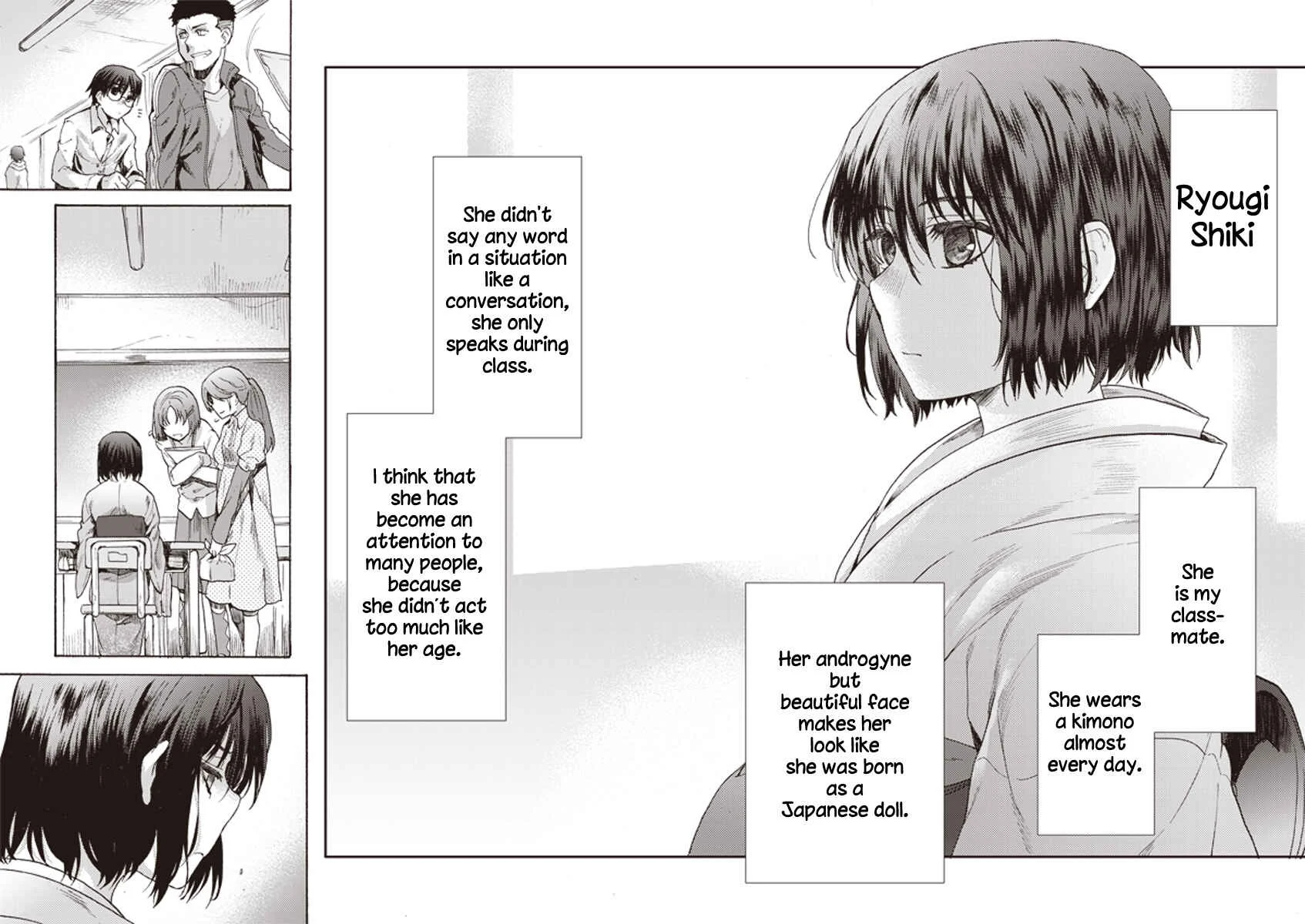 Kara no Kyoukai: The Garden of Sinners Chapter 4: Plot 2 - Murder Study (First Half) Part 1 - Page 7