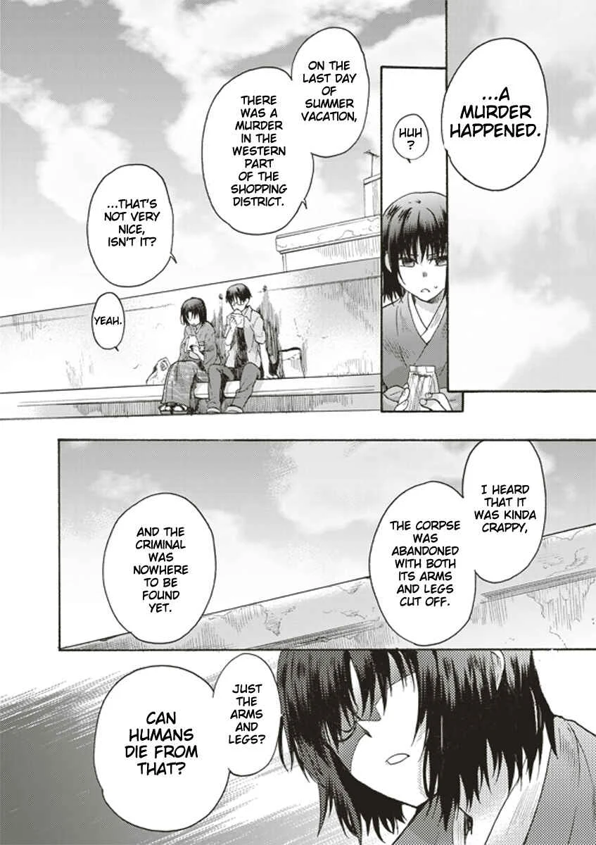 Kara no Kyoukai: The Garden of Sinners Chapter 4: Plot 2 - Murder Study (First Half) Part 1 - Page 12