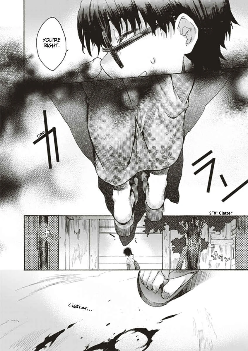 Kara no Kyoukai: The Garden of Sinners Chapter 4: Plot 2 - Murder Study (First Half) Part 1 - Page 14