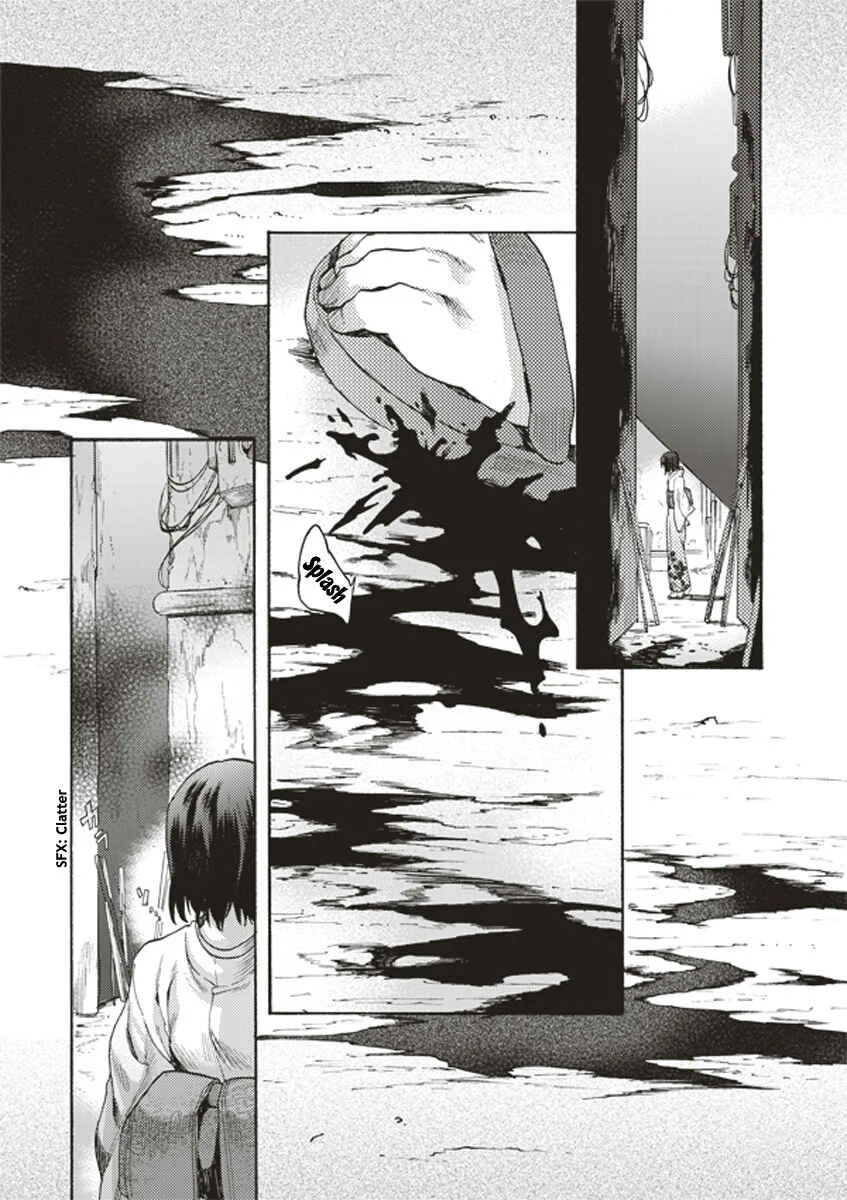 Kara no Kyoukai: The Garden of Sinners Chapter 4: Plot 2 - Murder Study (First Half) Part 1 - Page 15