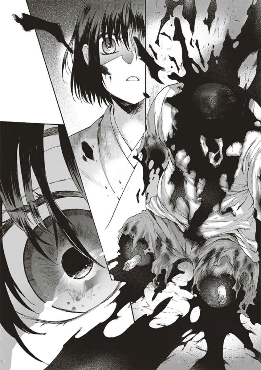 Kara no Kyoukai: The Garden of Sinners Chapter 4: Plot 2 - Murder Study (First Half) Part 1 - Page 16