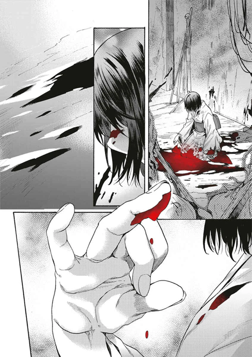 Kara no Kyoukai: The Garden of Sinners Chapter 4: Plot 2 - Murder Study (First Half) Part 1 - Page 18