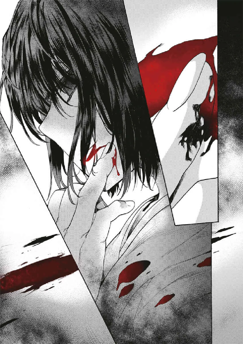 Kara no Kyoukai: The Garden of Sinners Chapter 4: Plot 2 - Murder Study (First Half) Part 1 - Page 19