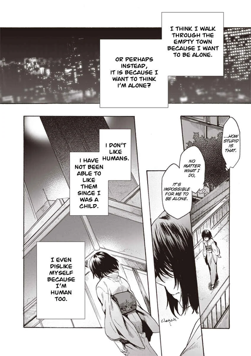 Kara no Kyoukai: The Garden of Sinners Chapter 5: Plot 2 - Murder Study (First Half) Part 2 - Page 3