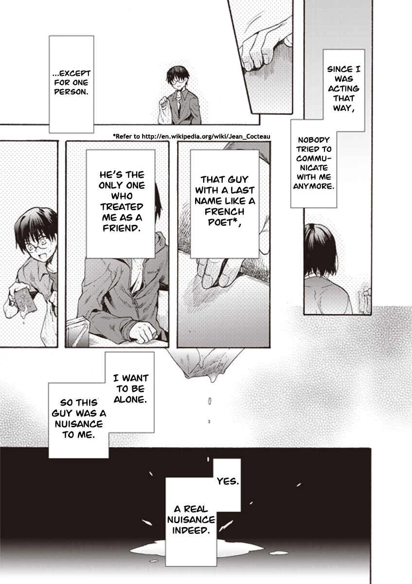 Kara no Kyoukai: The Garden of Sinners Chapter 5: Plot 2 - Murder Study (First Half) Part 2 - Page 4