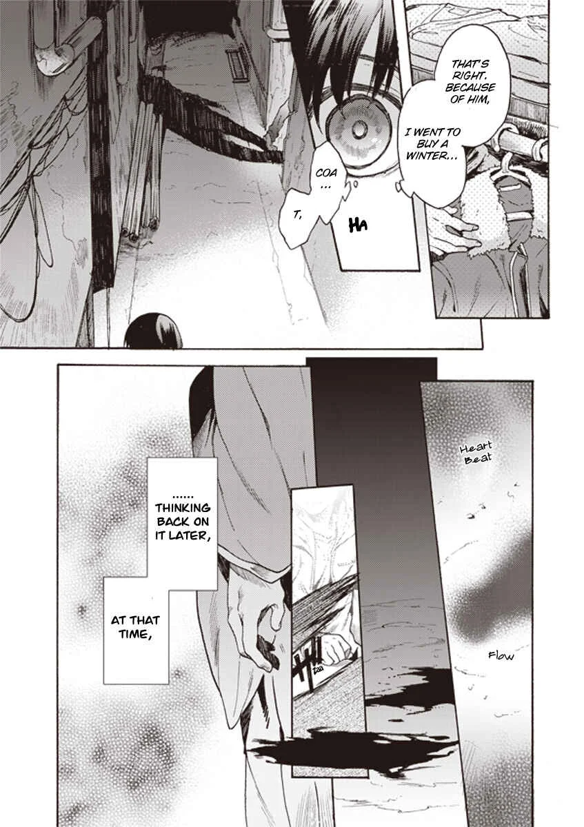 Kara no Kyoukai: The Garden of Sinners Chapter 5: Plot 2 - Murder Study (First Half) Part 2 - Page 5