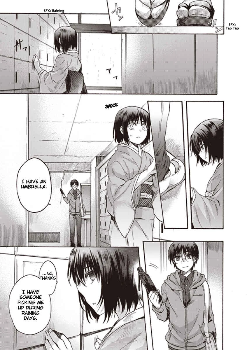 Kara no Kyoukai: The Garden of Sinners Chapter 5: Plot 2 - Murder Study (First Half) Part 2 - Page 10