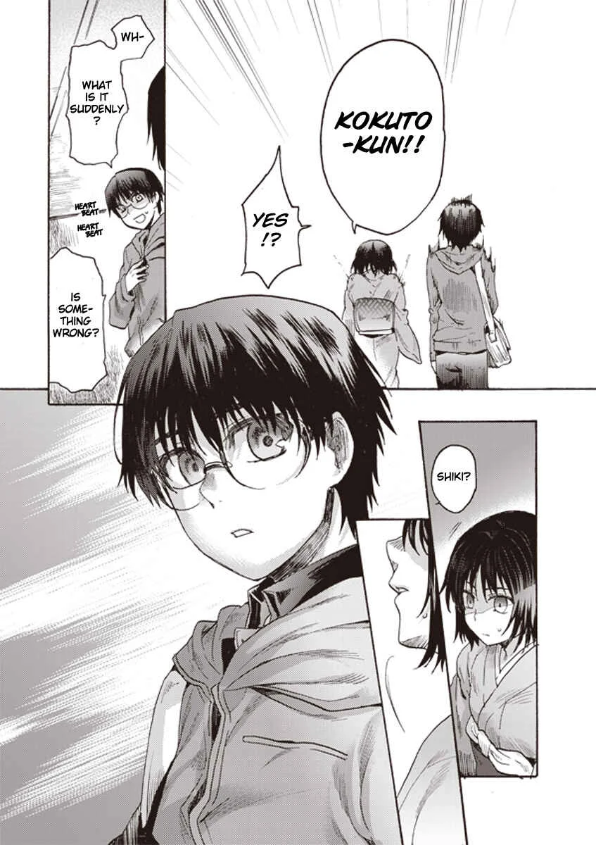 Kara no Kyoukai: The Garden of Sinners Chapter 5: Plot 2 - Murder Study (First Half) Part 2 - Page 14