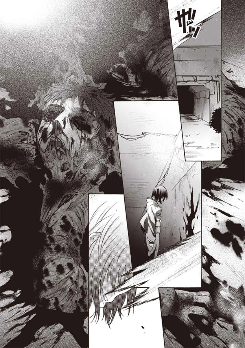 Kara no Kyoukai: The Garden of Sinners Chapter 5: Plot 2 - Murder Study (First Half) Part 2 - Page 18