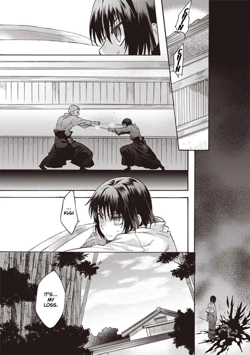Kara no Kyoukai: The Garden of Sinners Chapter 5: Plot 2 - Murder Study (First Half) Part 2 - Page 19