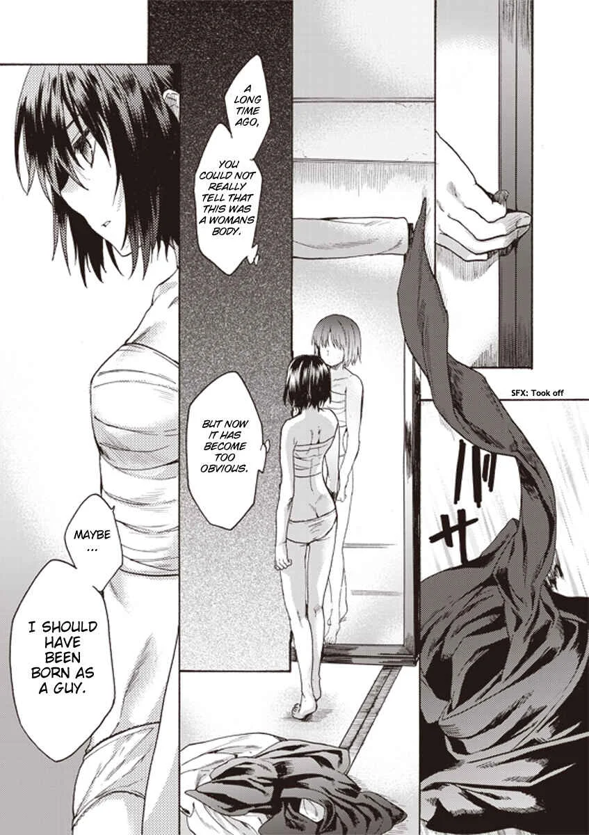 Kara no Kyoukai: The Garden of Sinners Chapter 5: Plot 2 - Murder Study (First Half) Part 2 - Page 22