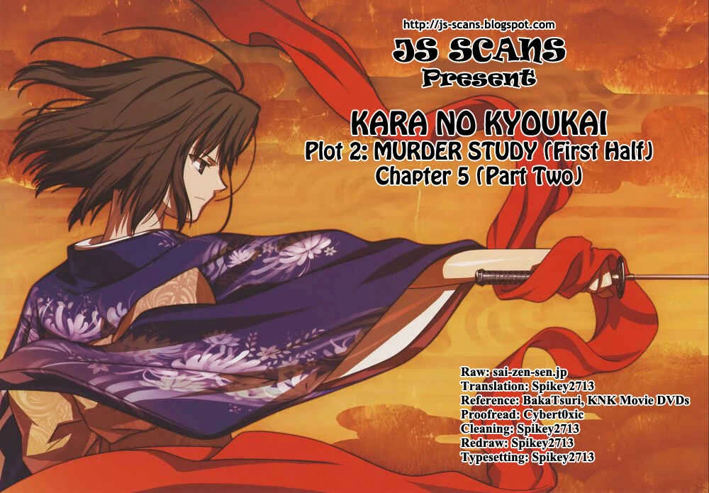 Kara no Kyoukai: The Garden of Sinners Chapter 5: Plot 2 - Murder Study (First Half) Part 2 - Page 28