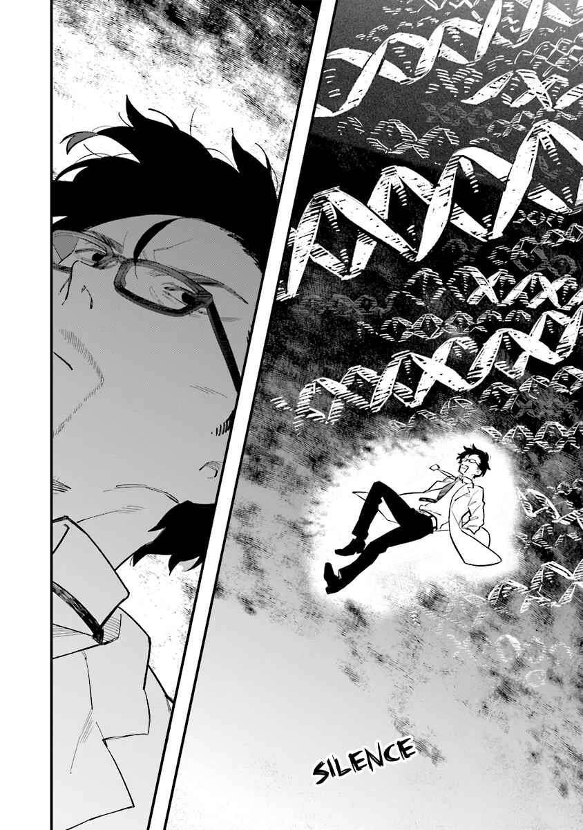 Karada wa Jidou, Nakami wa Ossan no Nariagari Boukenki Chapter 1.1 - Page 5