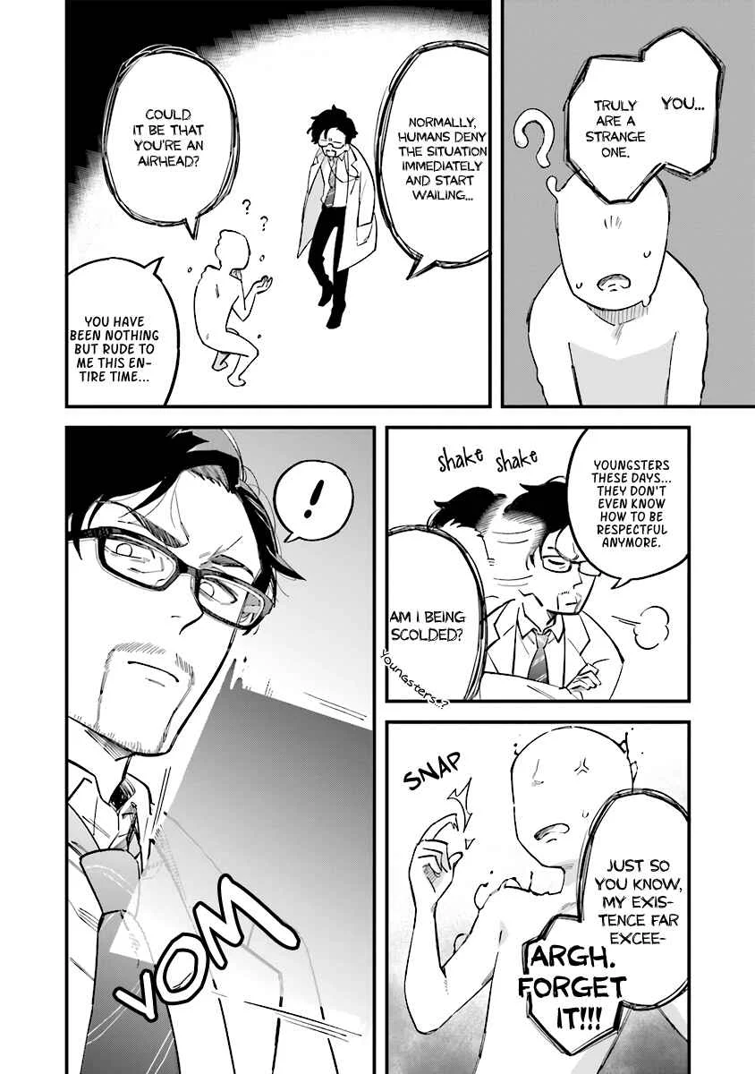 Karada wa Jidou, Nakami wa Ossan no Nariagari Boukenki Chapter 1.1 - Page 9