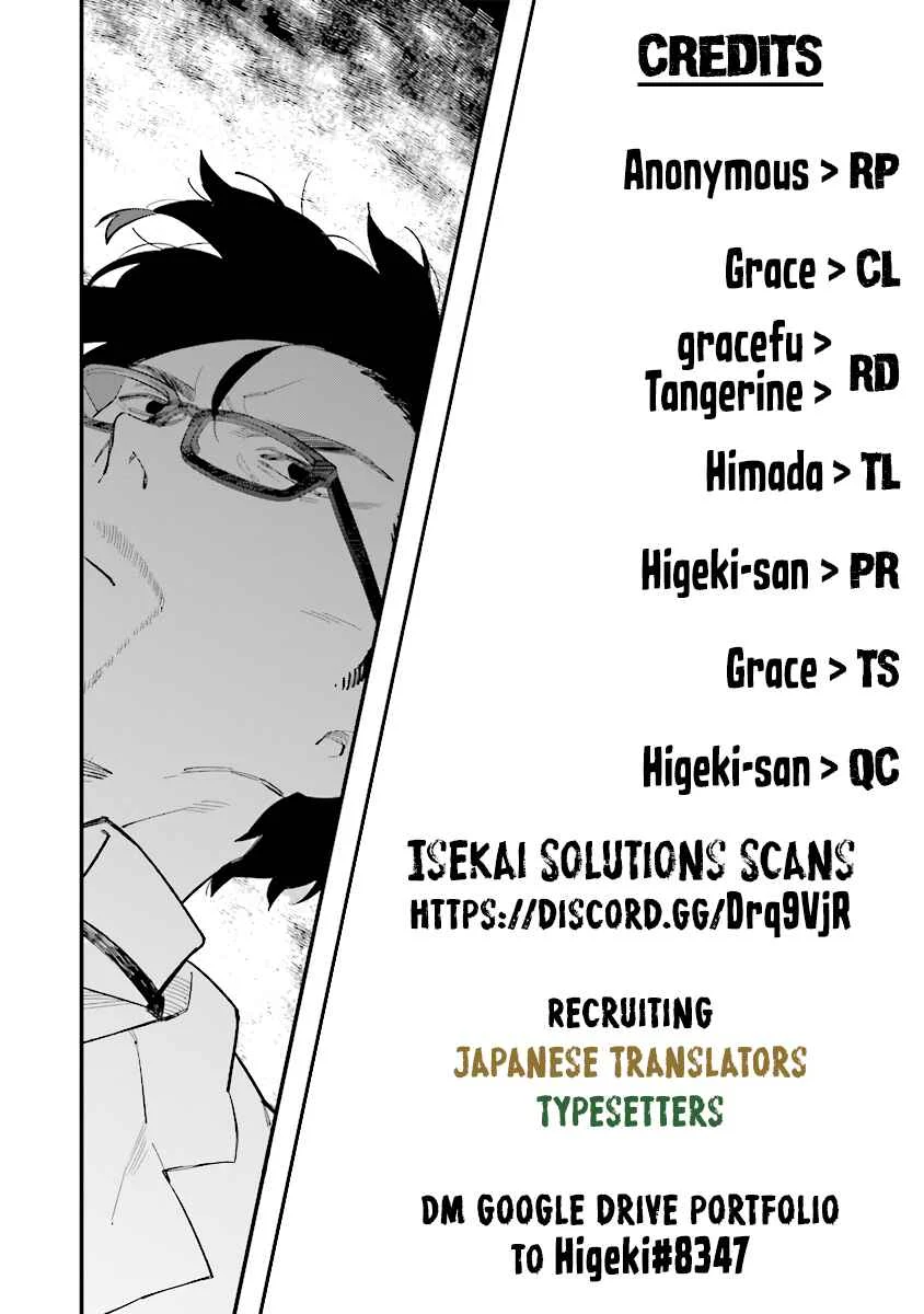 Karada wa Jidou, Nakami wa Ossan no Nariagari Boukenki Chapter 1.1 - Page 22